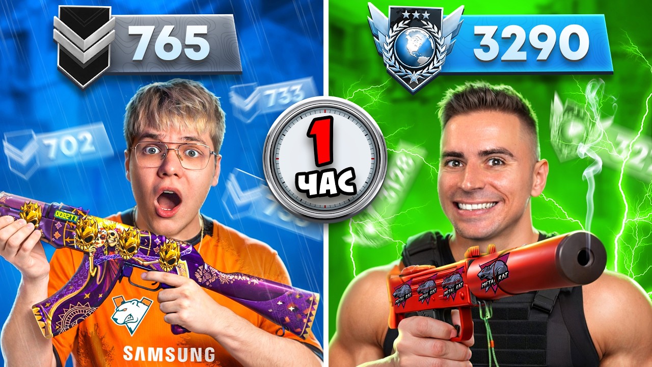 КТО БОЛЬШЕ ПОДНИМЕТ ММР ЗА 1 ЧАС В НАПАРНИКАХ? ДЖЕНТ😱(STANDOFF 2)