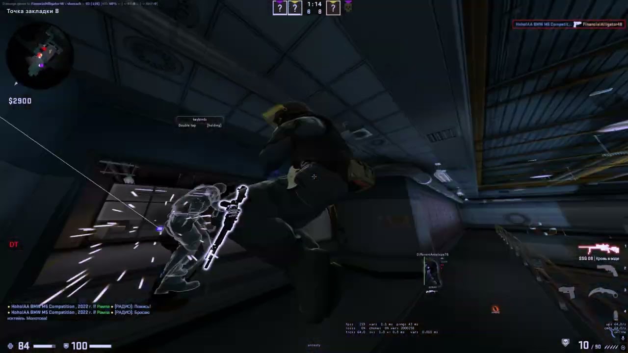 Best hvh clips gamesenes ft.Annesty.lua