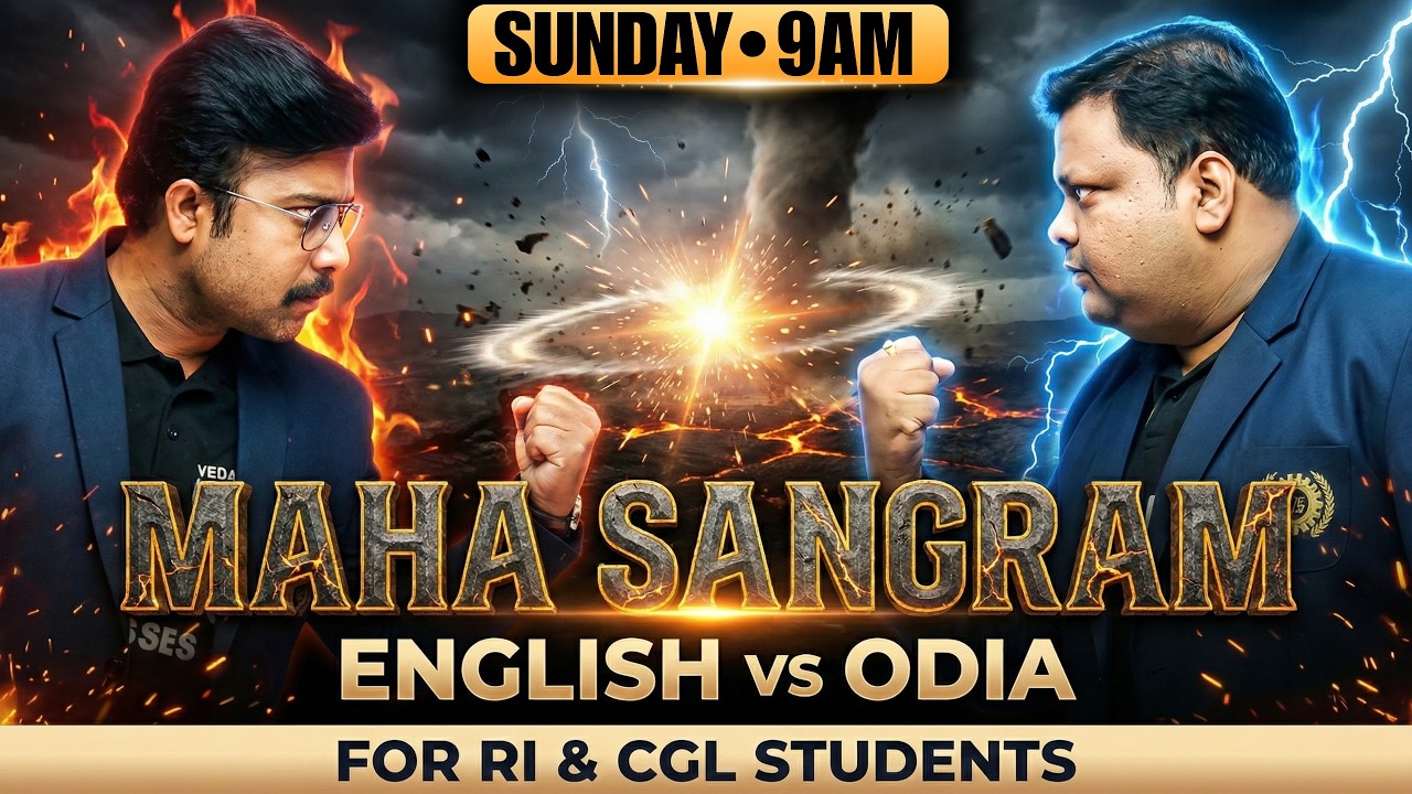 Maha Sangram English vs Odia Battle 🔥 | OSSSC RI & OSSC CGL 2025-26 Most Expected Questions