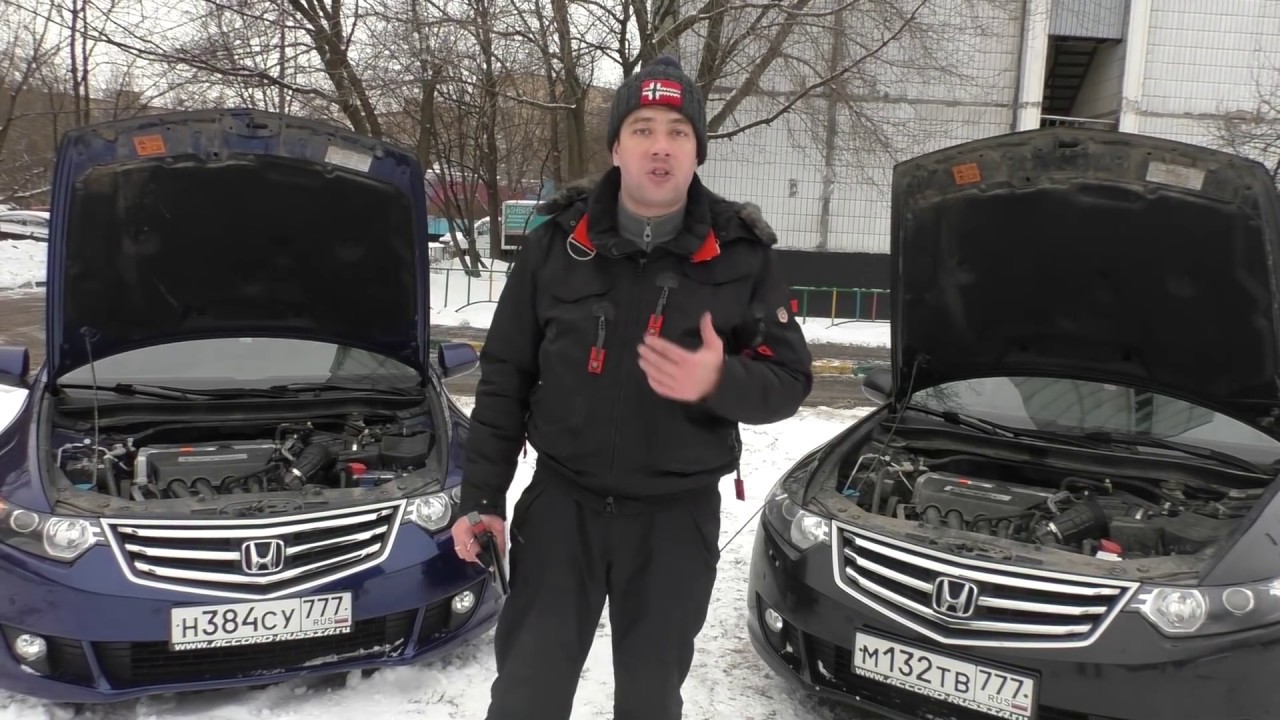 Угнанные автомобили! Покупать или нет?!