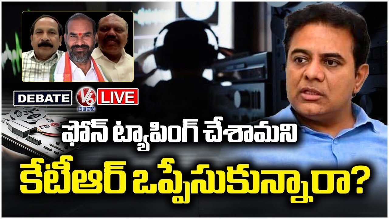 Debate Live : Did KTR admit that they had tapped phones..? | V6 News