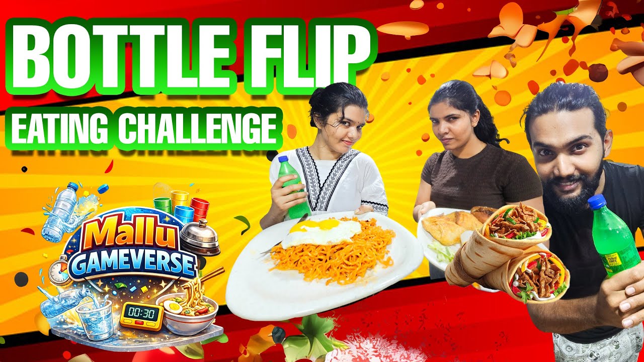 Bottle Flip Eating Challenge Gone Wrong 😂 | Malayalam Fun Challenge🎯| Mallu Gameverse