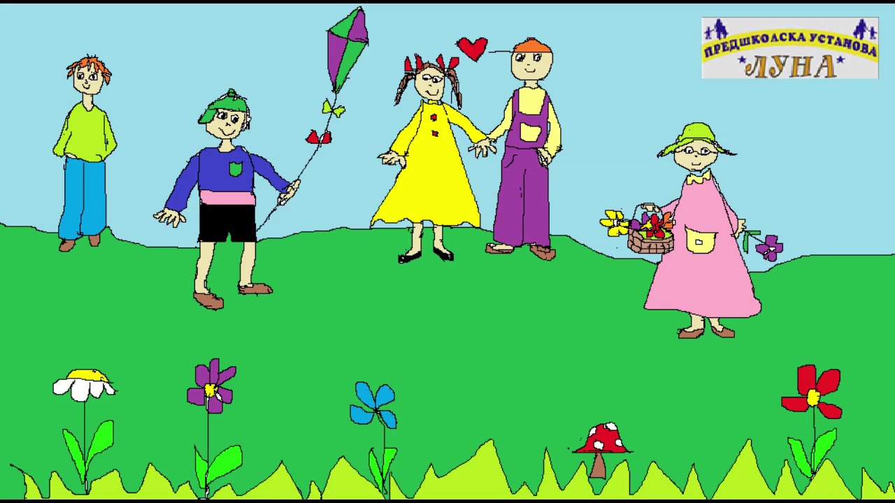 Vanredno izvan reda - Izolacija, program za decu