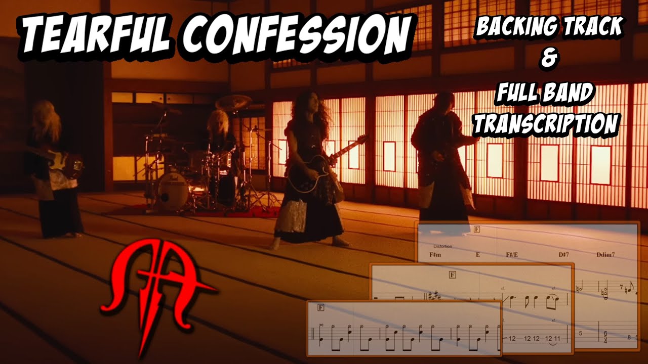 Marty Friedman - Tearful Confession BACKING TRACK + TRANSCRIPTION (TAB)