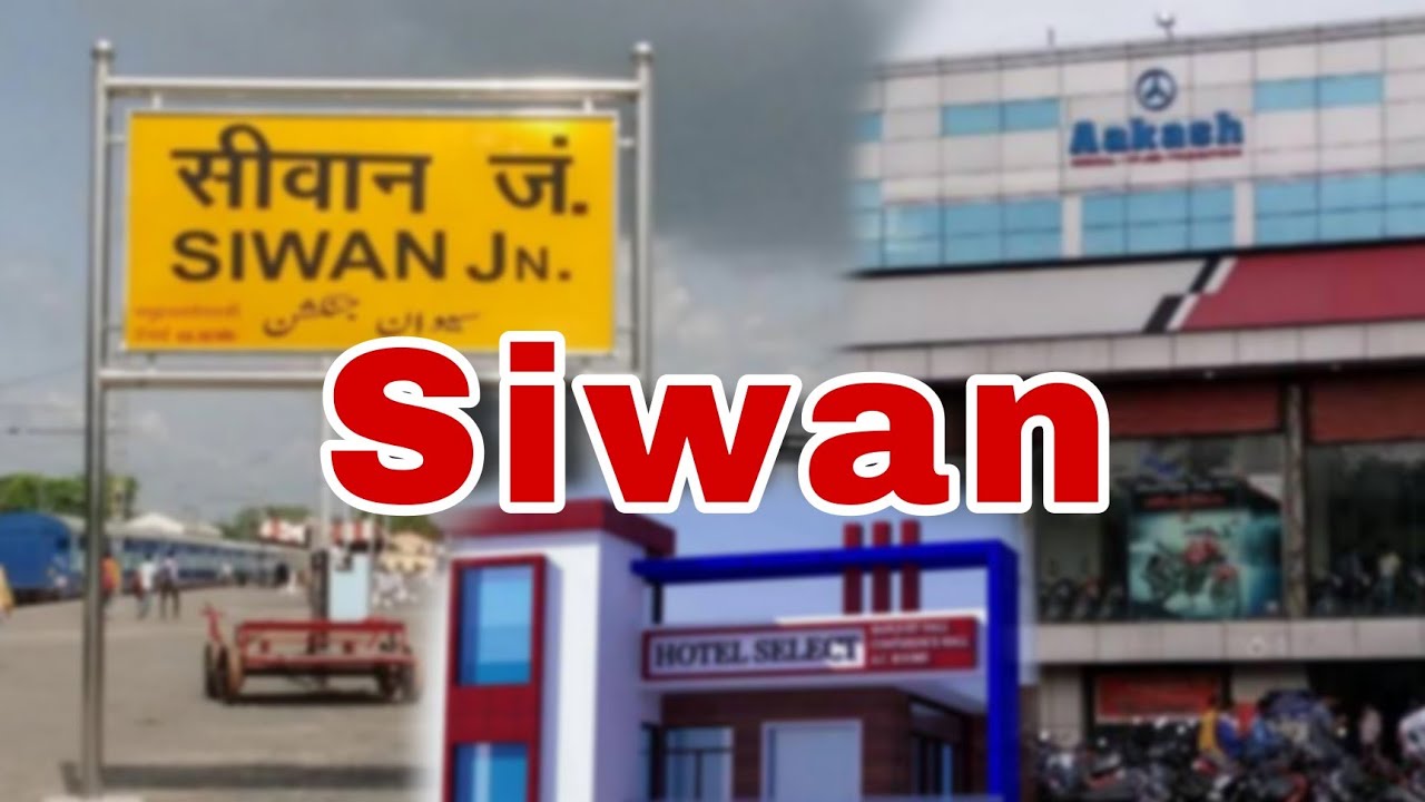 Siwan vlog | Siwan travel with good friends | Solo travel on train in siwan |
