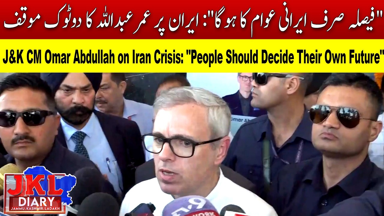 J&K CM Omar Abdullah on Iran Crisis: 