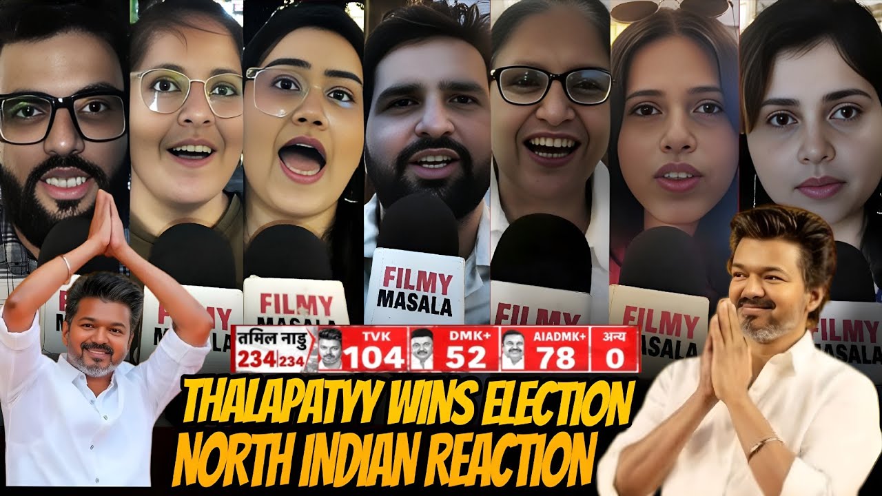 Thalapathy Vijay CM बनते ही फैंस हुए पागल 🔥 Public Reaction Viral!