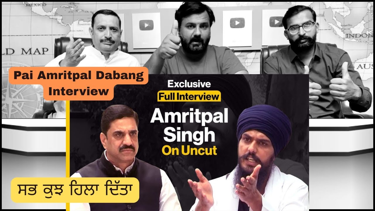 Amritpal Singh Exclusive Interview ਸਭ ਕੁਝ ਹਿਲਾ ਦਿੱਤਾ | Pak Reaction
