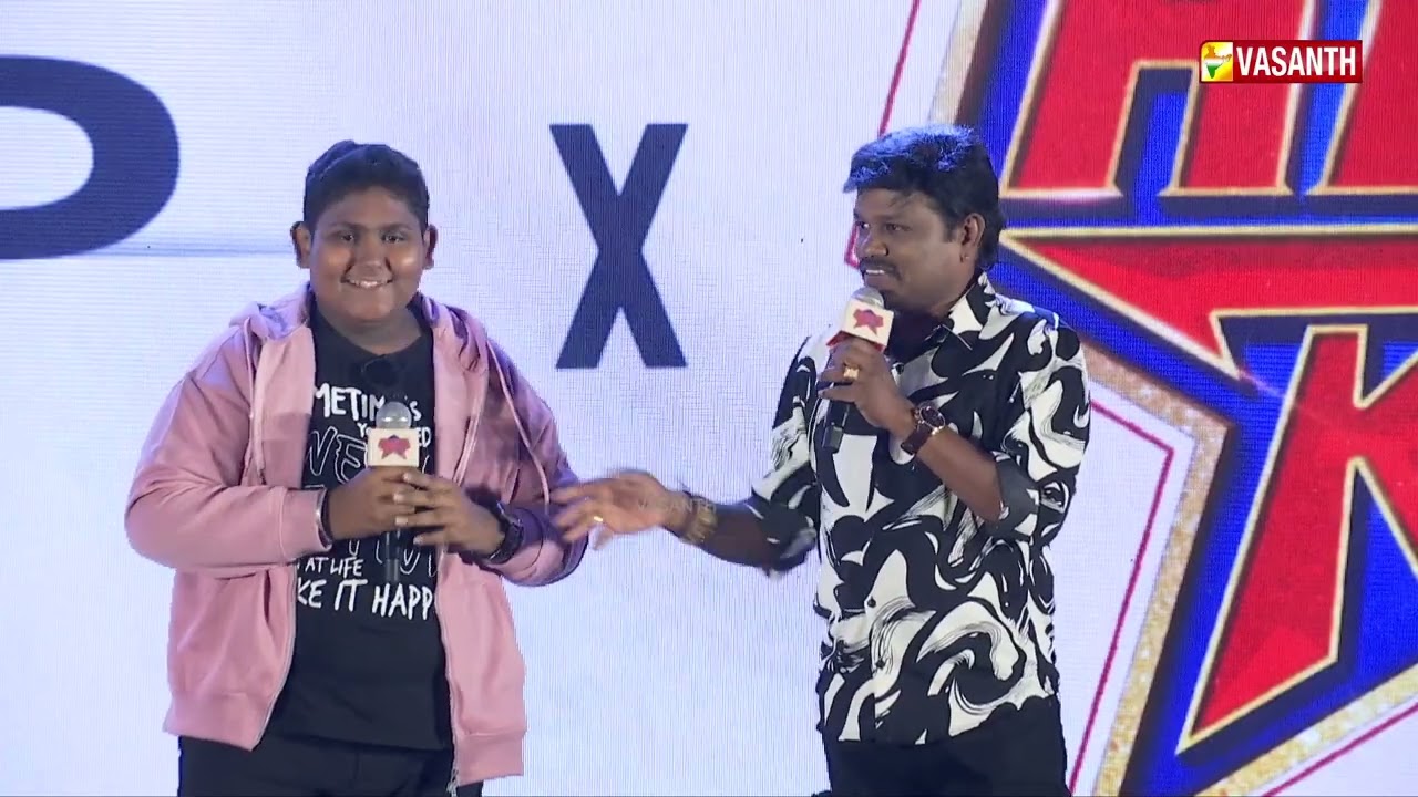 Happy Raj Movie Event | Maria Raja Elanchezian | G. V. Prakash Kumar | Sri Gouri Priya | VasanthTV