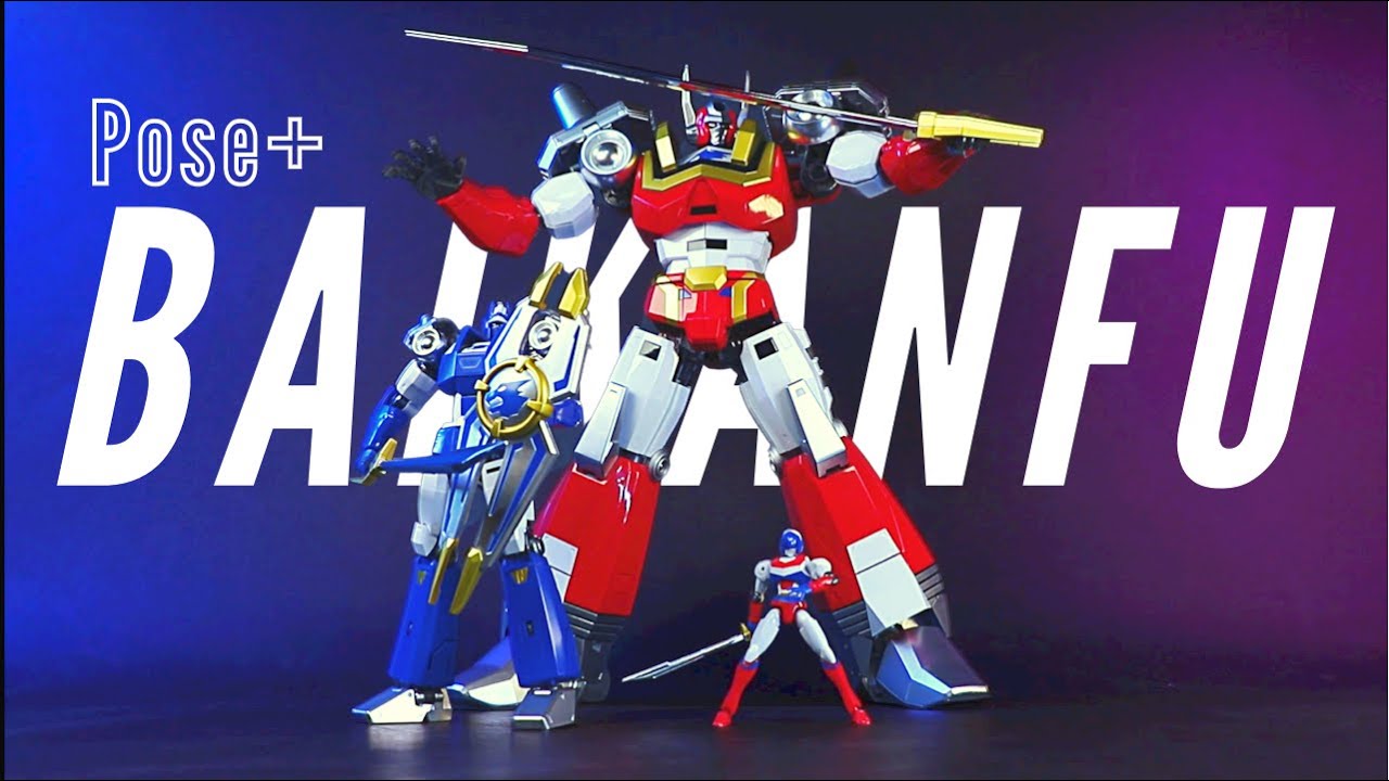 POSE + Metal Series Machine Robo Baikanfu Review. POSE + ズマシンロボ バイカンフー レビュー。포즈플러스 머신로보 바이캄푸 리뷰
