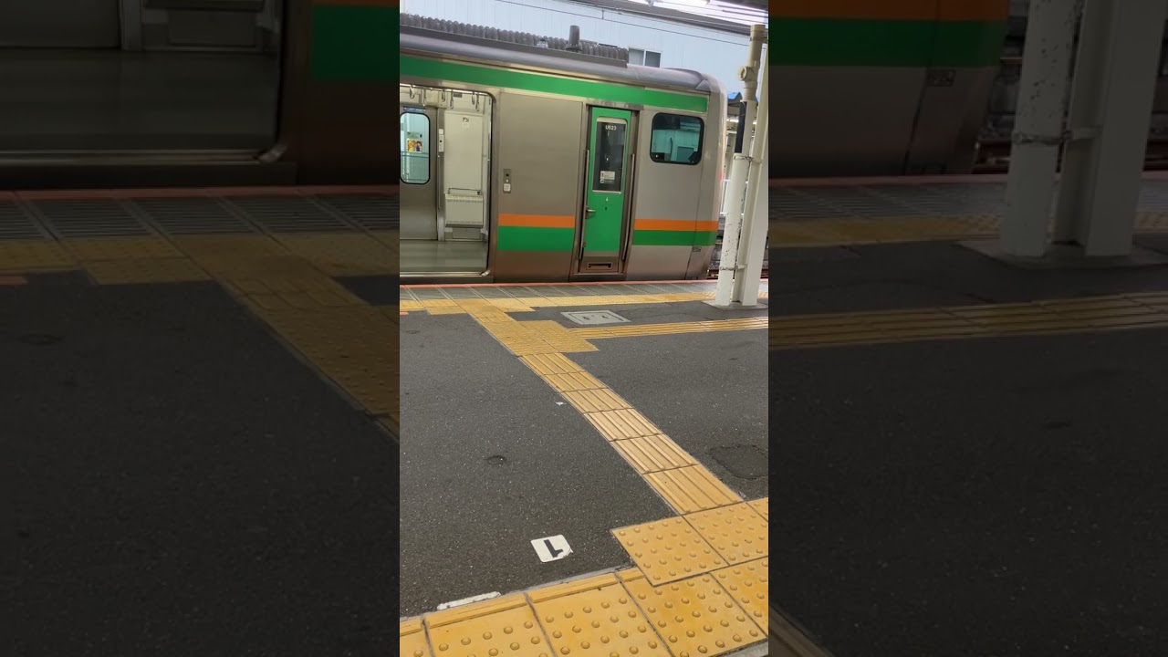 国府津駅御殿場線発車メロディー2.3番線version