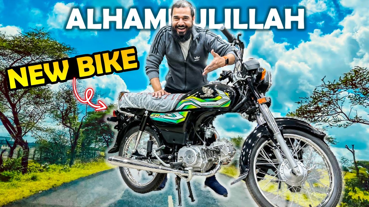 New bike leli Alhamdulillah 🏍️😍 lekin kis ke lye ?