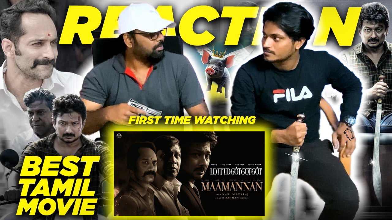 பிறப்பால் அனைவரும் சமம் | Maamannan - மாமன்னன் | Vadivelu Fahadh Fazil Udhayanidhi | Tamil Reaction