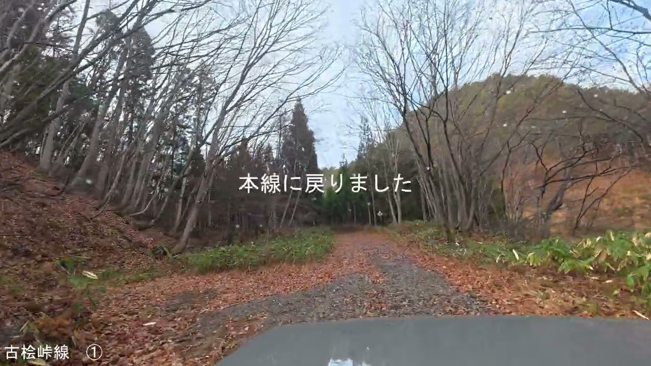 JB64福島県南会津　林道古桧峠線　Part1　　ダート　完抜