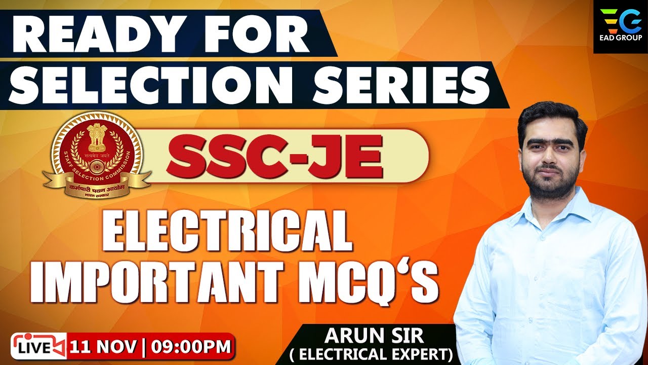 IMPORTANT ELECTRICAL MCQ