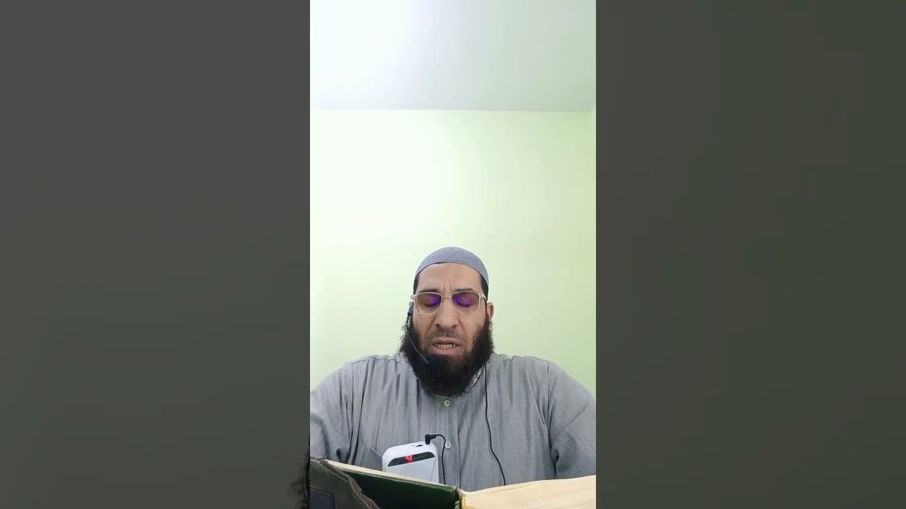 سورة المدثر بصوت القارئ المجود احمد عبدالهادي البناء