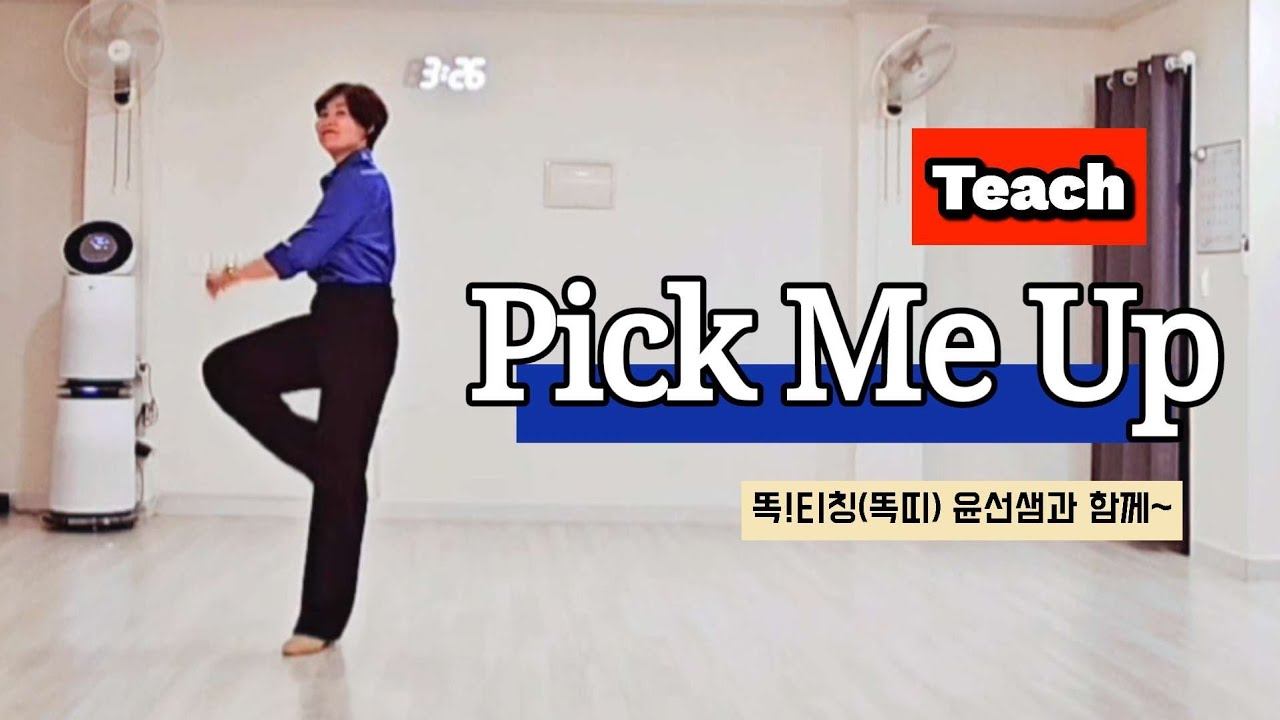 Teach🎓Pick Me Up linedance#Intermediate level#KoSCAA#강릉지부#한국스포츠문화예술협회
