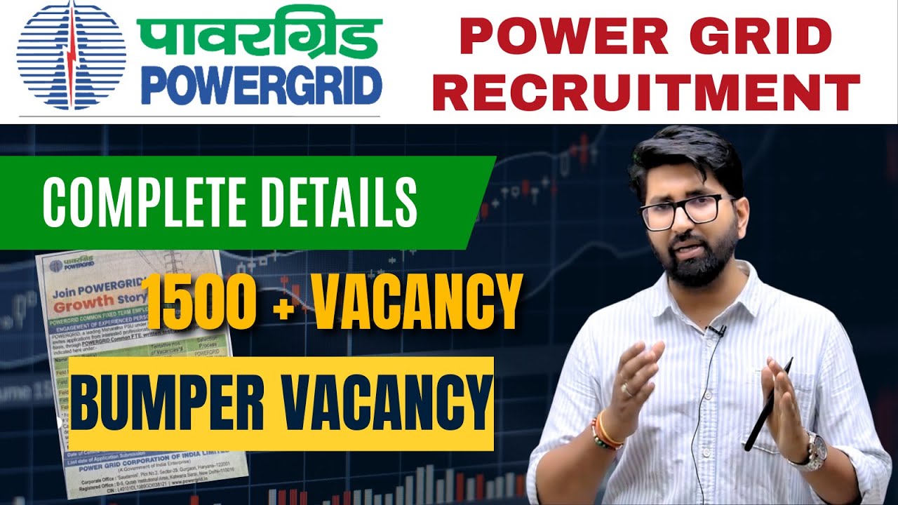 PGCIL VACANCY 2025 | POWER GRID RECRUITMENT 1500+ VACANCY | PGCIL JOBS 
