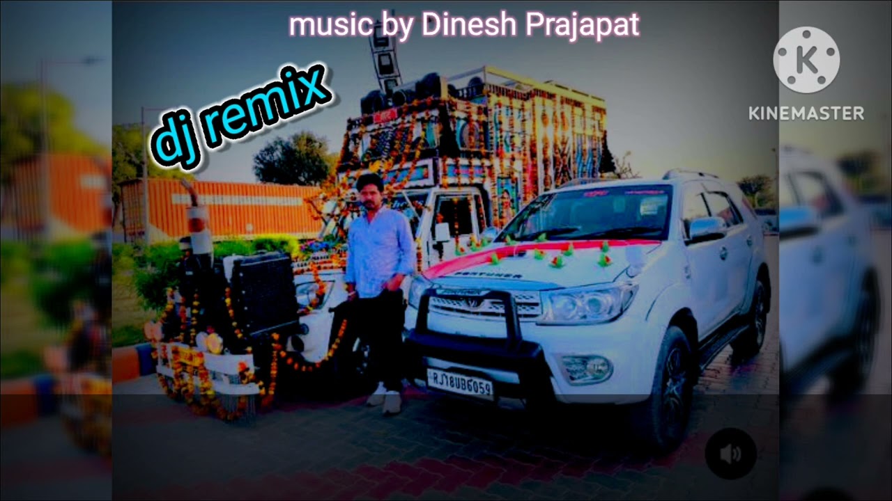 Ek achcha Laga Guru chhora//dj remix, hard bass