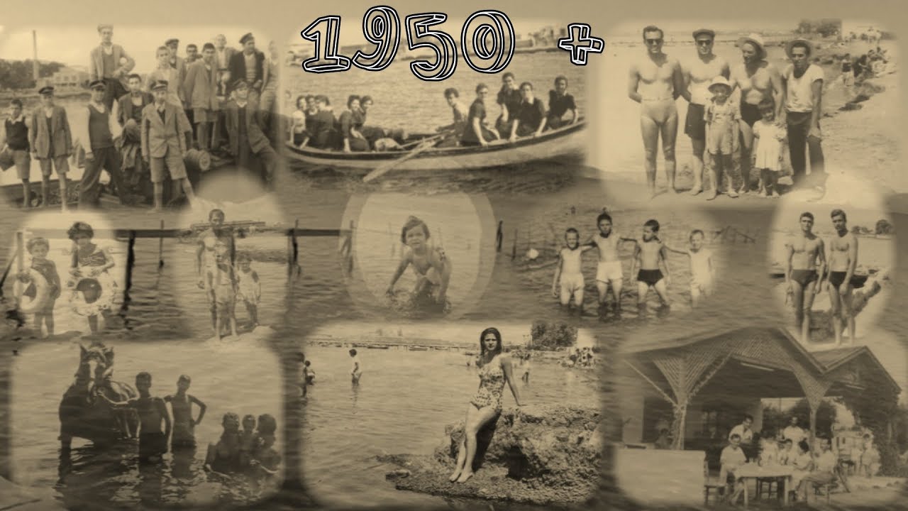 Άλμπουμ με παλιές Φωτογραφίες της παραλίας Ασπροπύργου (HD)