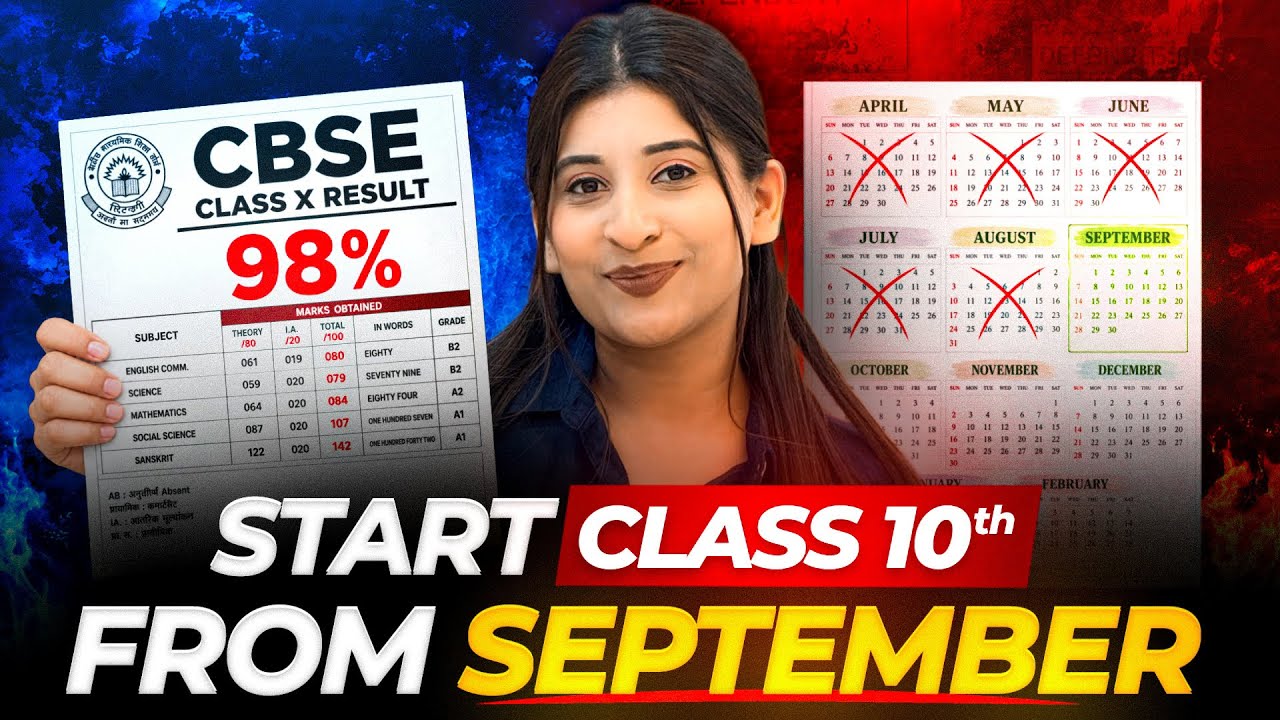 Start CLASS 10 from September 🔥Warning⚠️ Not for *Non- Serious* Students!
