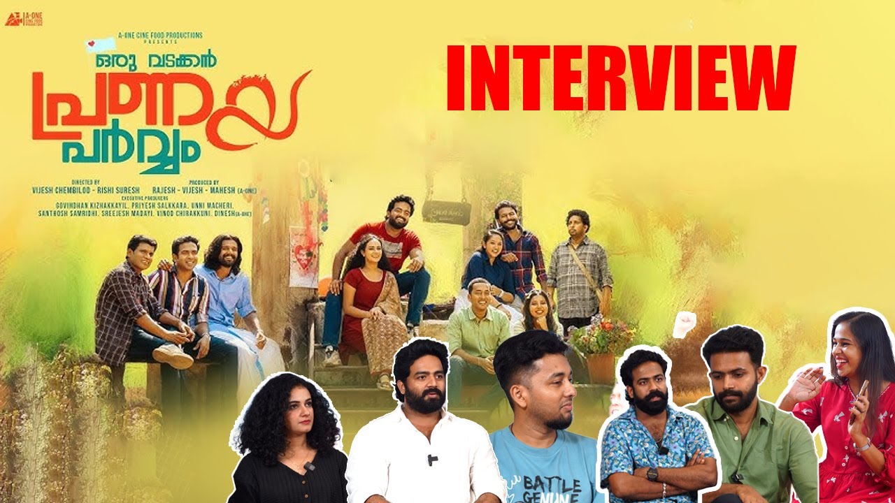 റാഗ് ചെയ്തവർക്ക് തല്ലുകിട്ടുന്നത് കാണാൻ പോയിട്ടുണ്ട് | ORU VADAKAN PRENAYA PARVAM INTERVIEW