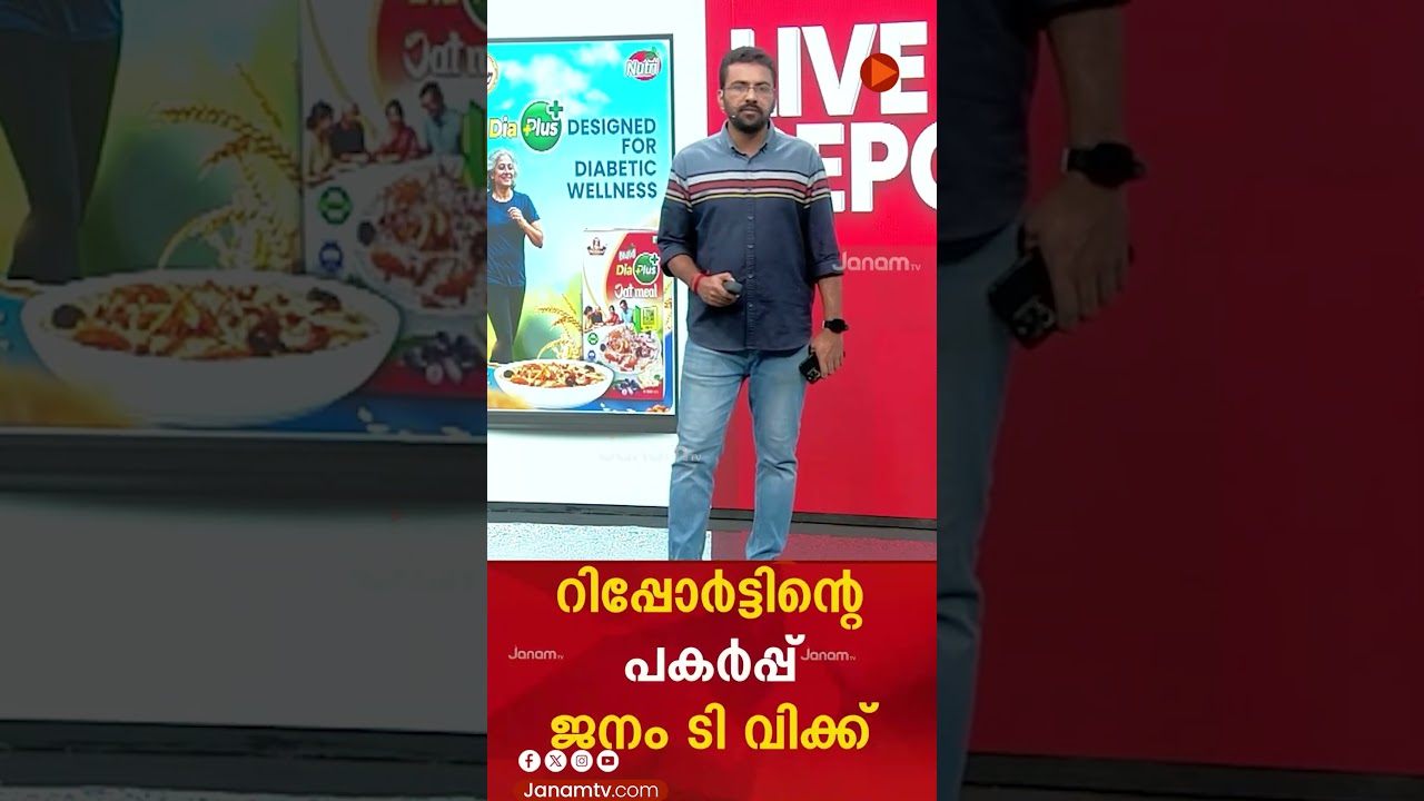 ക്ഷേത്രങ്ങളെ കട്ടുമുടിച്ച്!! കീശവീർപ്പിച്ച്!! ദേവസ്വം ക്ഷേത്രത്തിലെ കോടികളുടെ തിരുവാഭരണം കാണാനില്ല