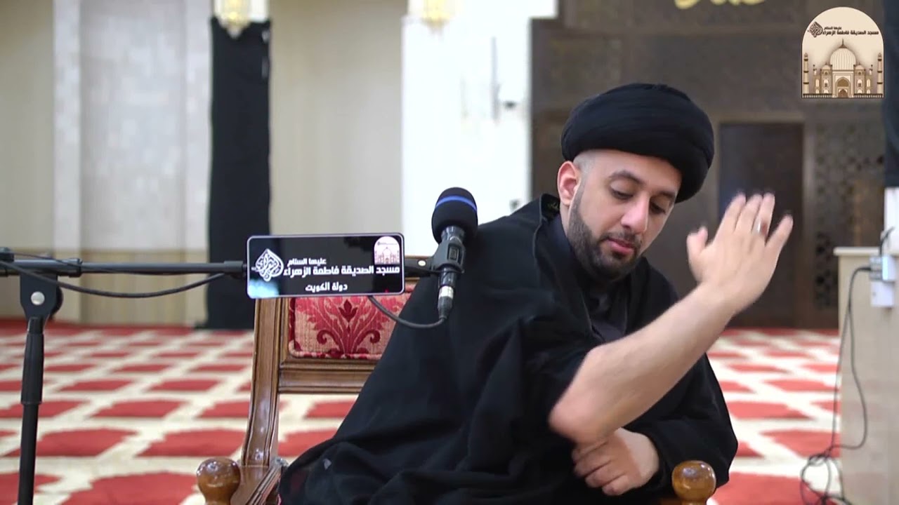 الوضوء الارتماسي - سماحة السيد موسى العلي