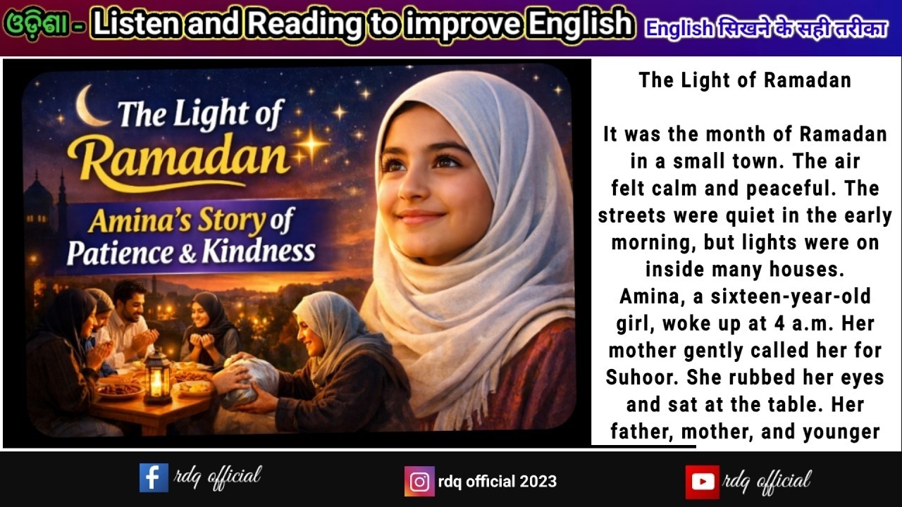 The Light of Ramadan 🌙 | A Heart Touching Story of Amina english story for learning english | #story
