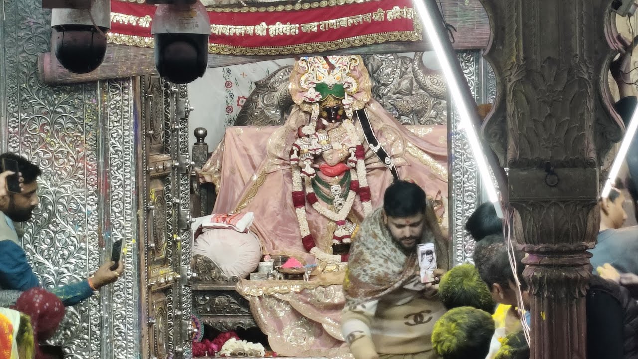 vrindavan darshan 20/2/26 #radha #live #krishna #vrindavan #krishna
