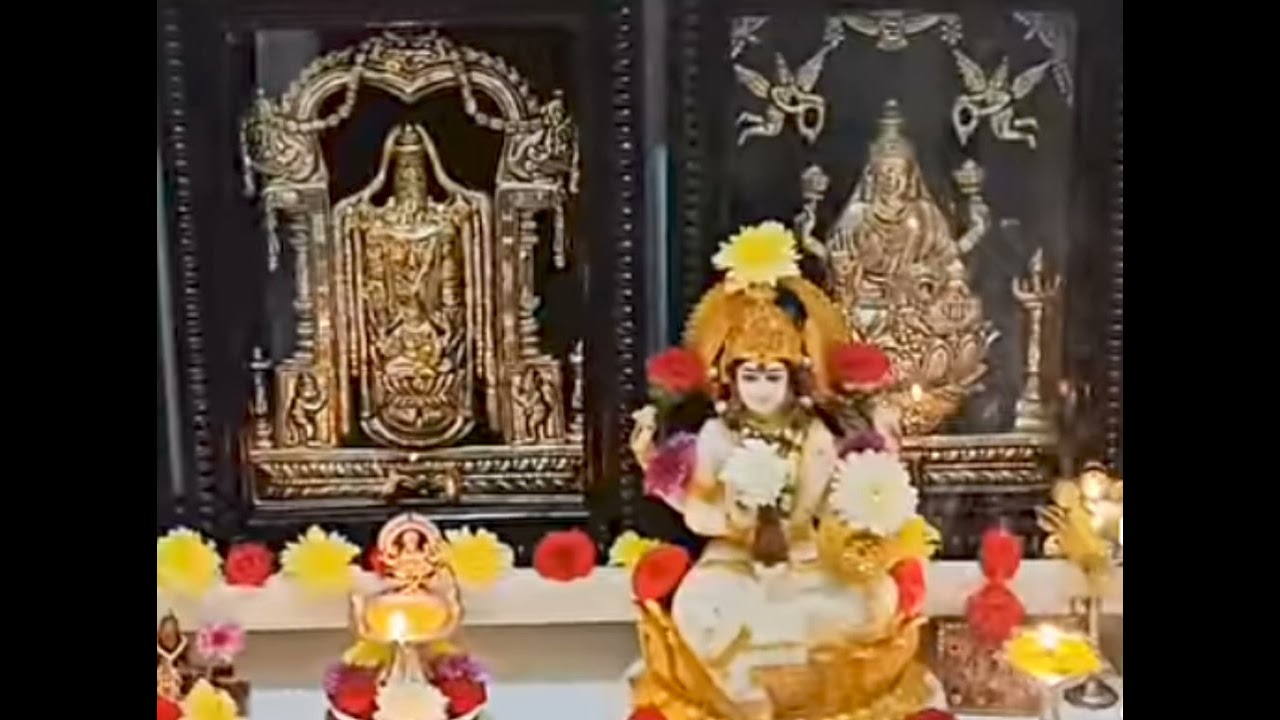 షష్టిపూర్తి పాట ఆదిదంపతులైన గౌరీ శంకరులు ఆశీర్వదించగా