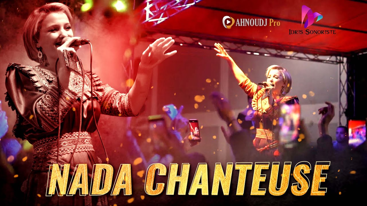 Nada Chanteuse &ndash; Live Kabyle 2025 &agrave; Ania Parc 🔥 | Ambiance 100% Kabyle | Partie 01
