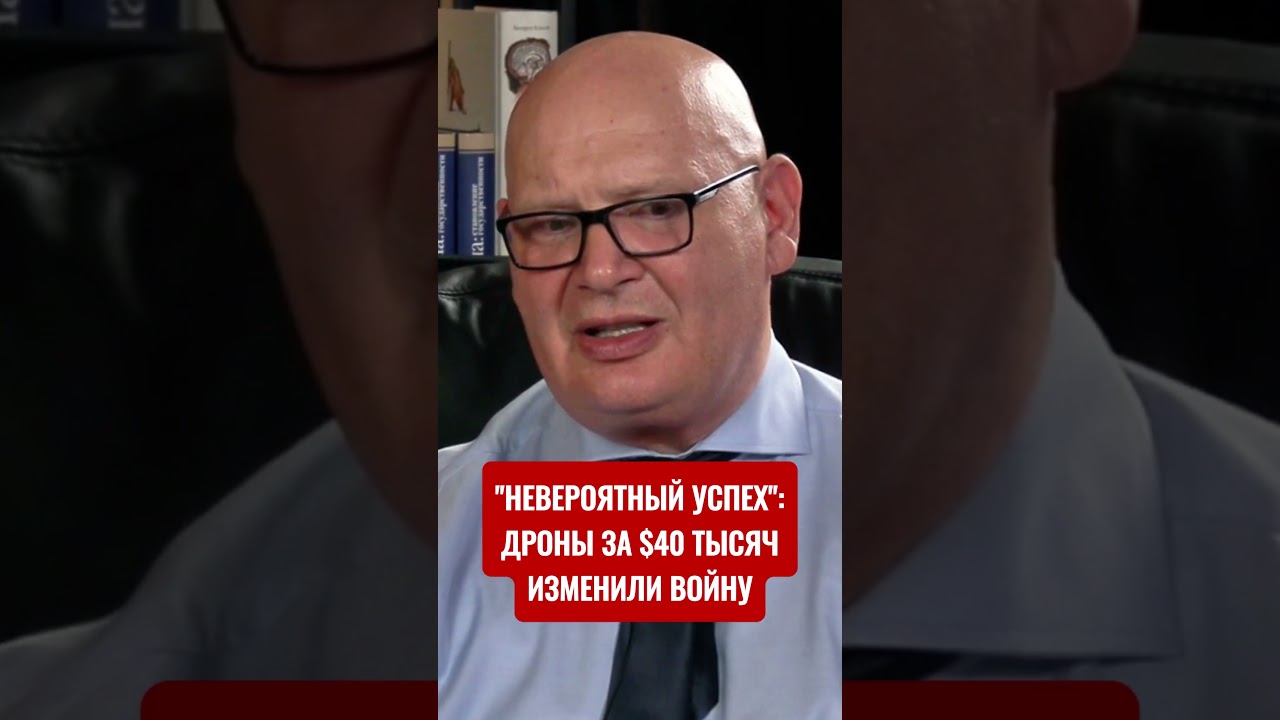 Дрон FP2 за 40 тысяч меняет войну: российский Крым можно отрезать за копейки. Пьотр Кульпа