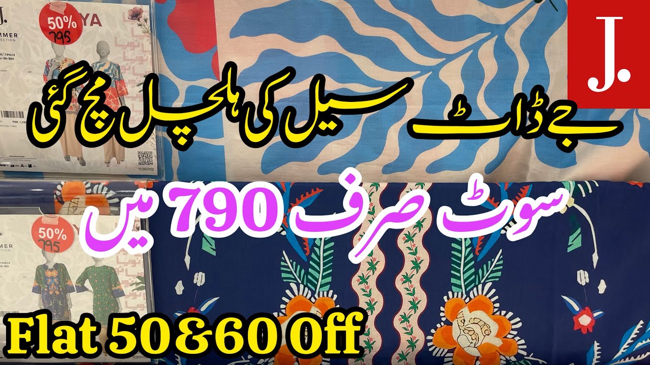 J. FLAT 60% 50% OFF Collection 🔥📣 j. Grand Festive Sale 2026🔥📣 j.sale 2026❤️📣