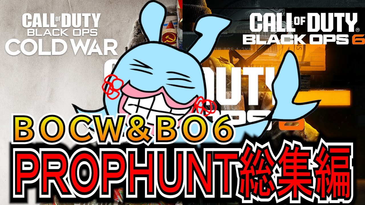 【Prop hunt】『神回まとめ！？』ロクザンのかくれんぼベスト１２！
