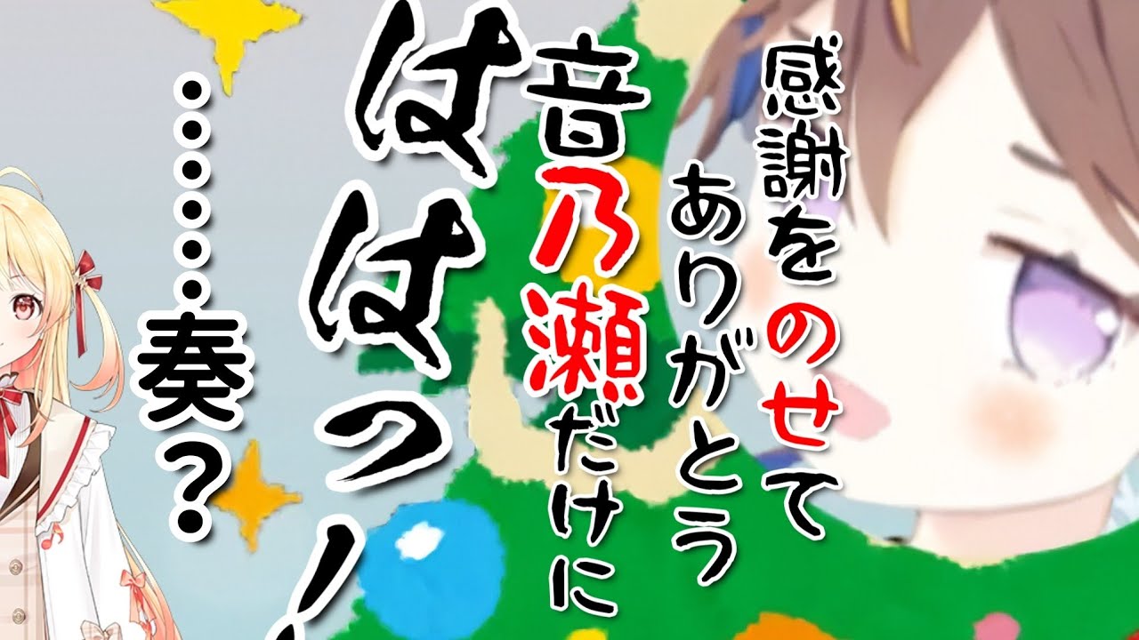 日本語でホロメンを口説きまくるアーニャさん【ホロライブ切り抜き】 #アーニャメルフィッサ #AnyaMelfissa