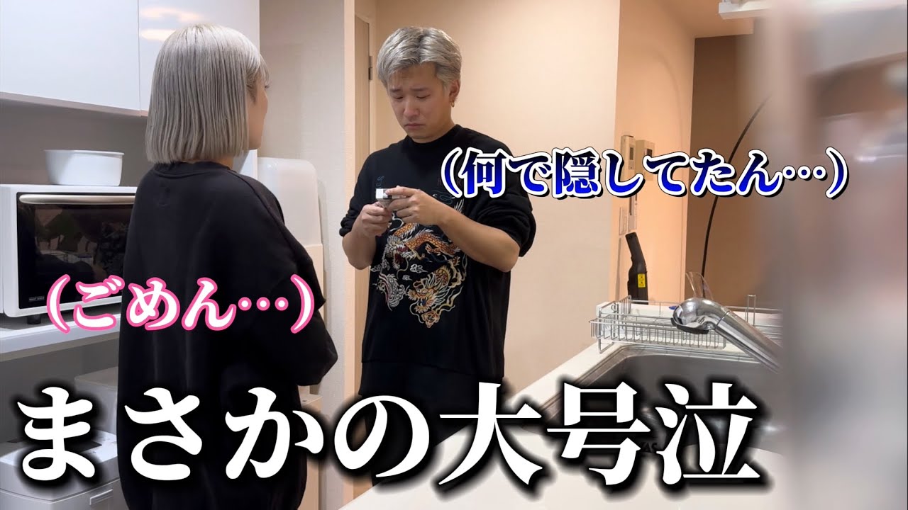 【感動】愛する彼女が隠れてタバコを吸っていたら彼氏の反応は？