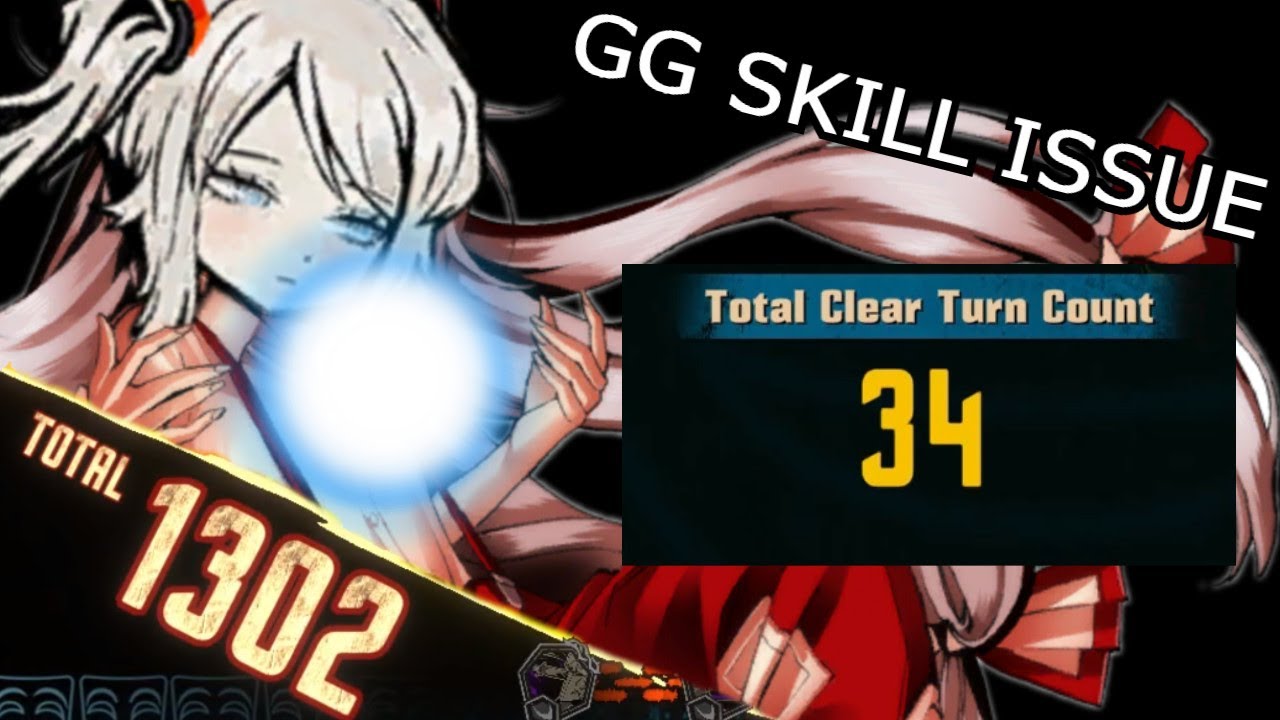 Blowing up railway 4 with far better optimizations