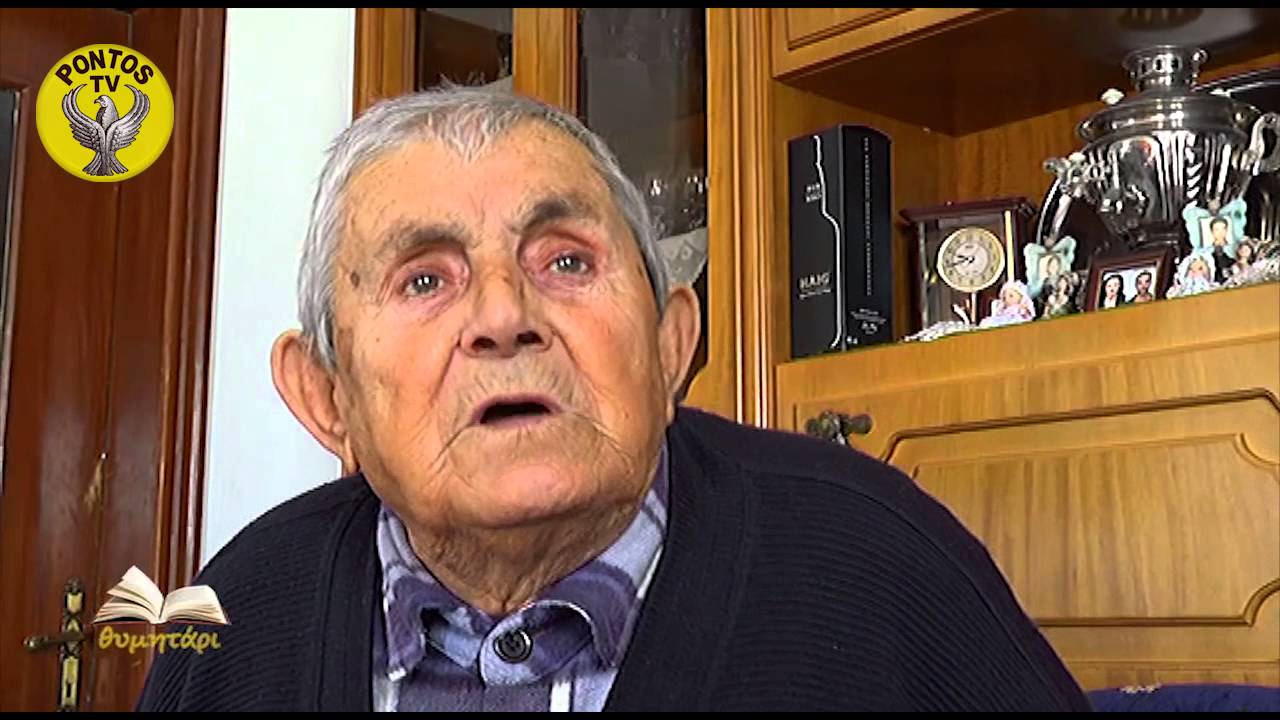 ΘΥΜΗΤΑΡΙ ΘΕΟΚΤΙΣΤΟΣ ΑΤΜΑΤΖΙΔΗΣ ΜΕΡΟΣ 1ο