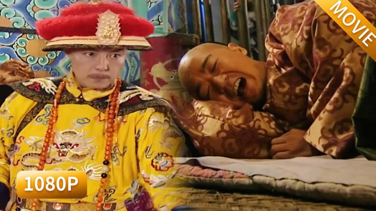 紀曉嵐奉旨查案竟失蹤，乾隆終在大牢尋得瘋癲的紀曉嵐，龍顏大怒將貪官全數流放三千裡  #鐵齒銅牙紀曉嵐#和珅 #张国立 #王刚