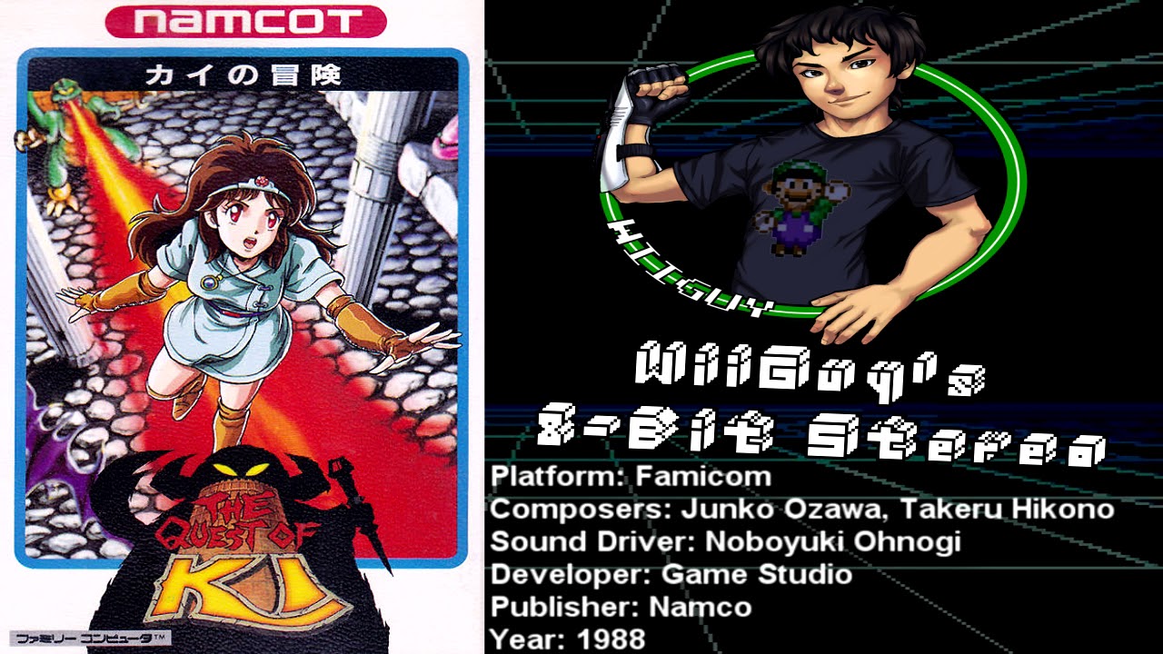 Kai no Bouken: The Quest of Ki (FC) Soundtrack - 8BitStereo