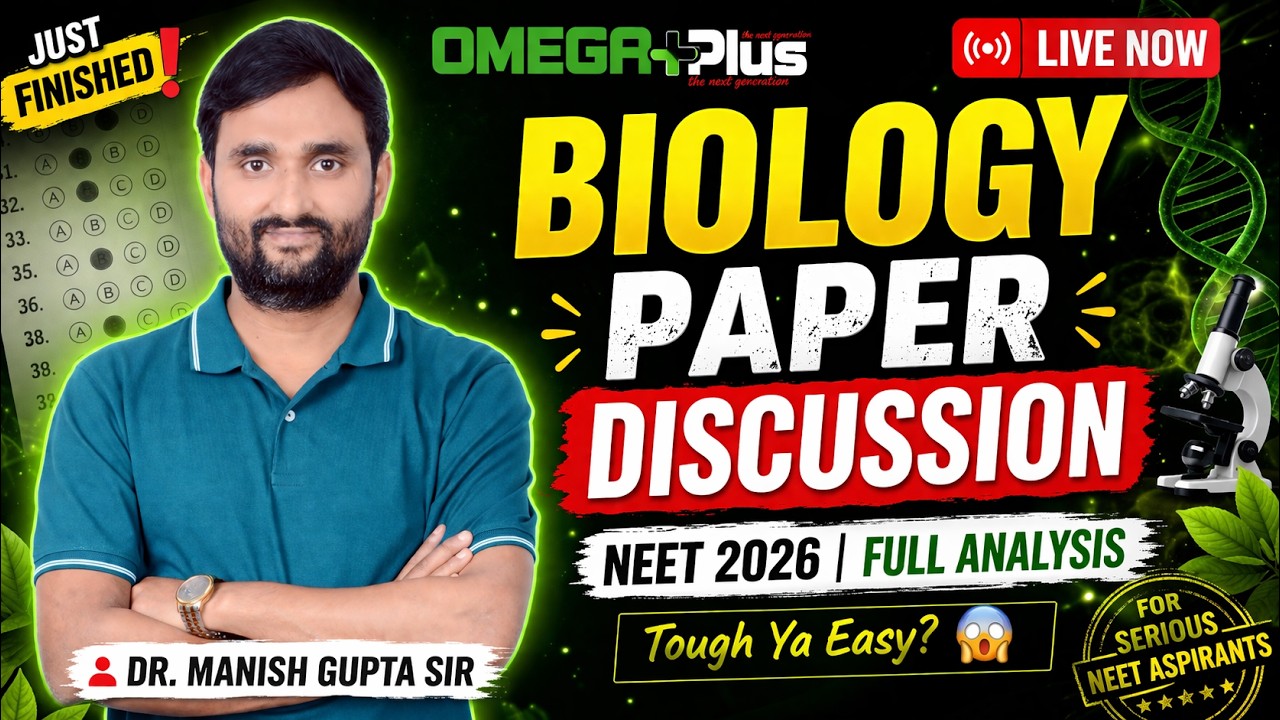 NEET 2026 BIOLOGY PAPER DISCUSSION 🔥 | Complete Analysis + Answer Key | Tough or Easy?