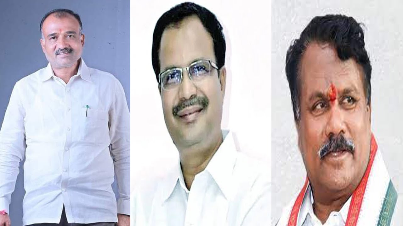 Bijapur Results | Devar Hippargi | Karnataka Election | 13-05-2023