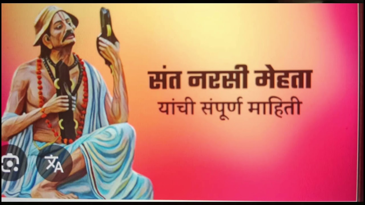 नेनीबाई रो मायरो गायक शैतानसिह व जोडायत राजपुरोहित झुपेलाव दि 14=2=26