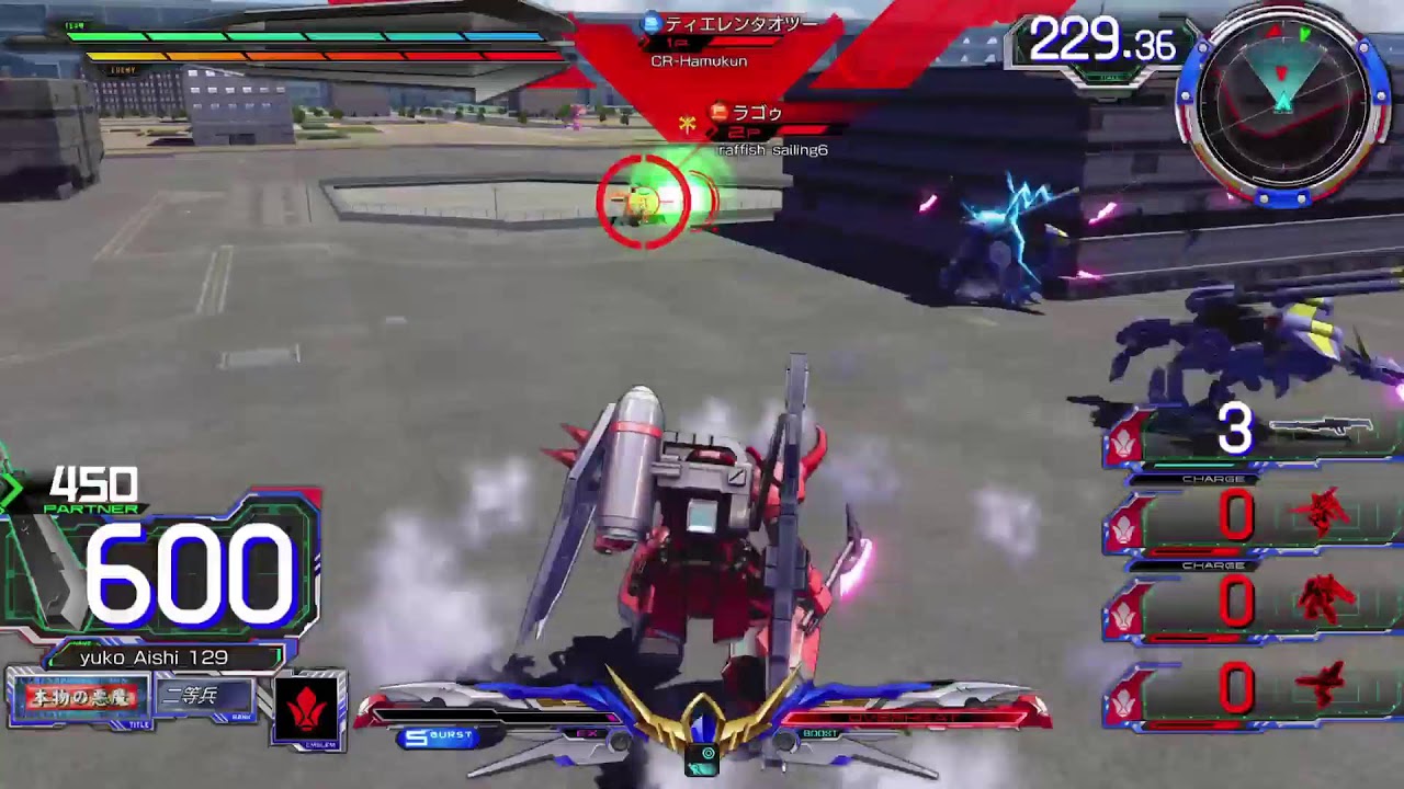 マキオン配信