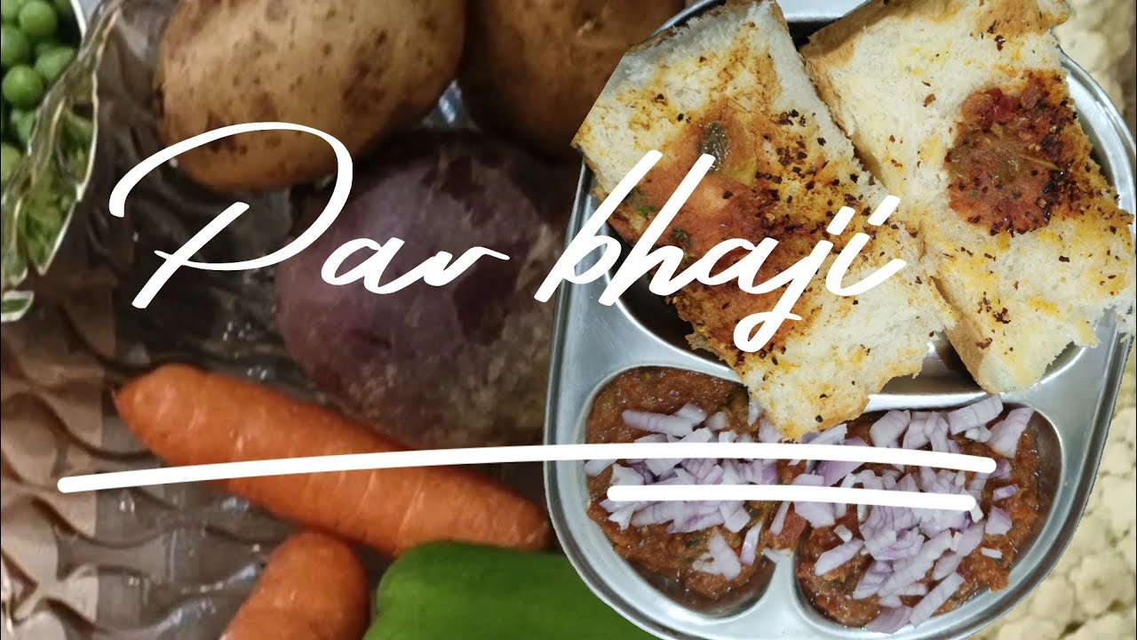 Delicious pav bhaji recipe || papular pav bhaji#GharkaswadwithRita  #cooking #recipe 