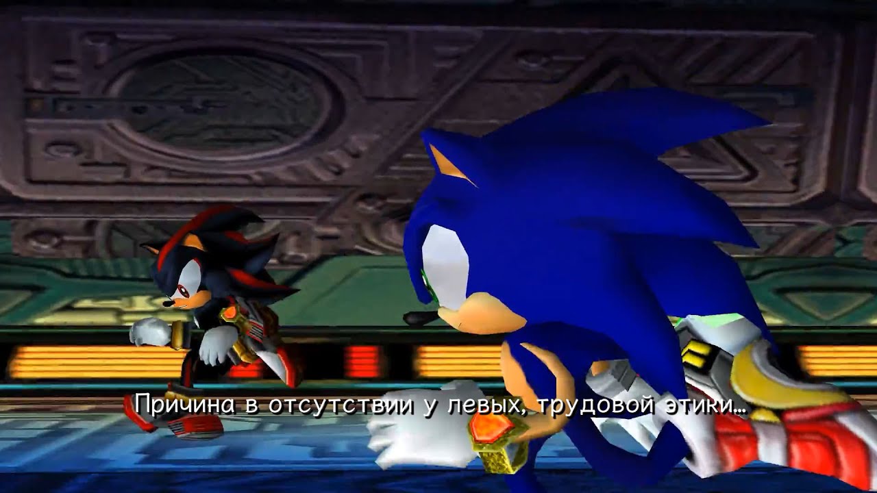 You're a beta male, Sonic [RUS VO]