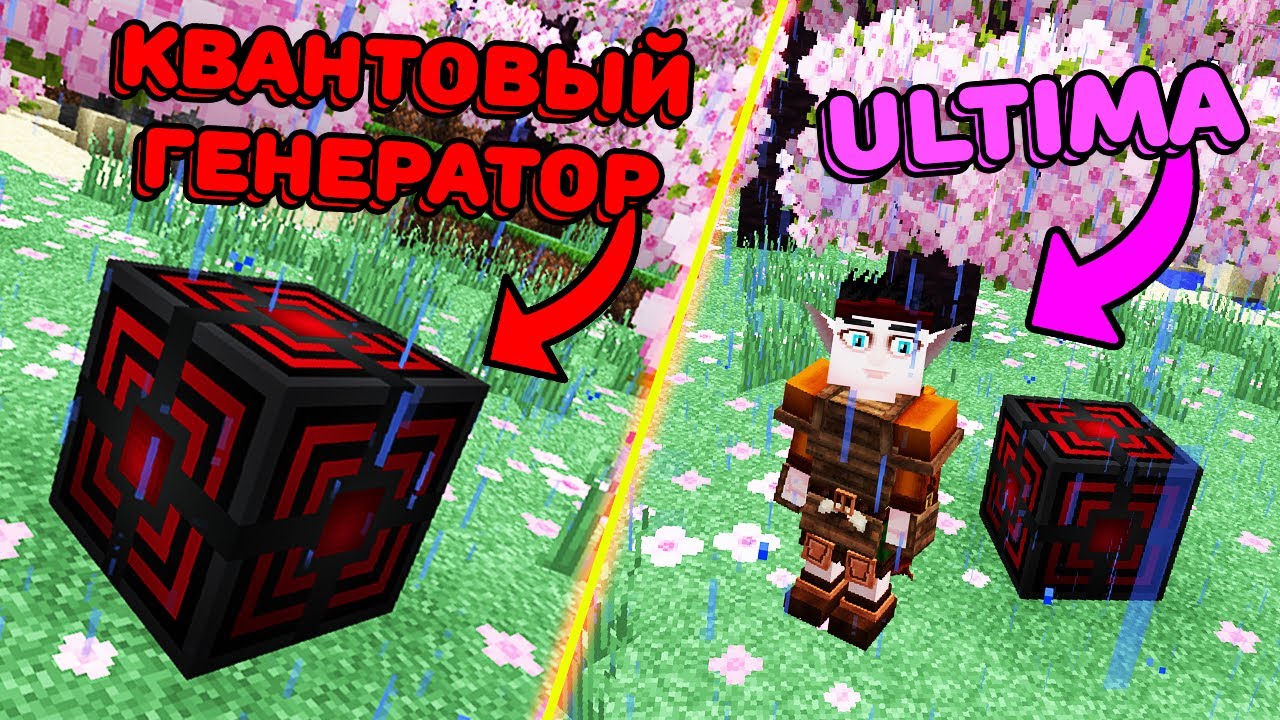 LAVACRAFT 1 СЕЗОН 1 СЕРИЯ | EASYCLANS |ПРИВИЛЕГИЯ ULTIMA | КВАНТОВЫЙ ГЕНЕРАТОР НА СТАРТЕ ИГРЫ! ДОНАТ