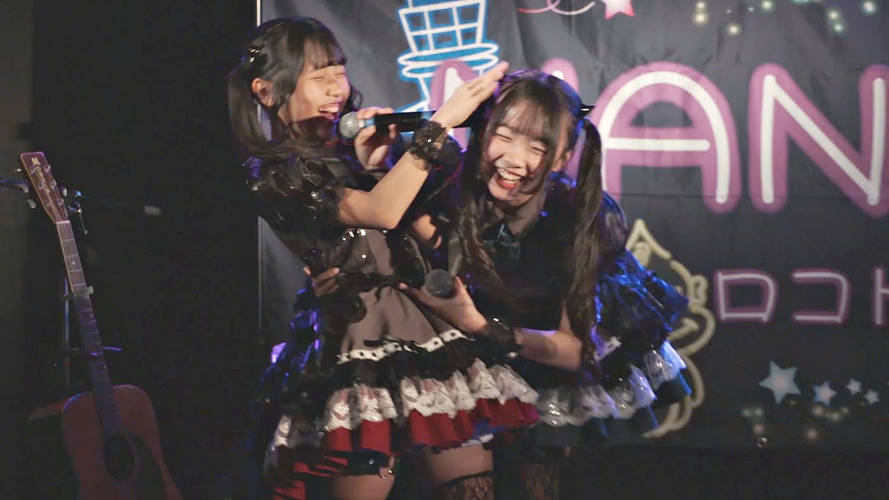 🤫みぅぉと🤐『 キュンとクラフト 』 JS6🍓おとちゃん🎀みうちゃん🧸 2026/1/18 ♡おとちゃんのレコ発♡～ときめきの１日～ 北堀江Goldee