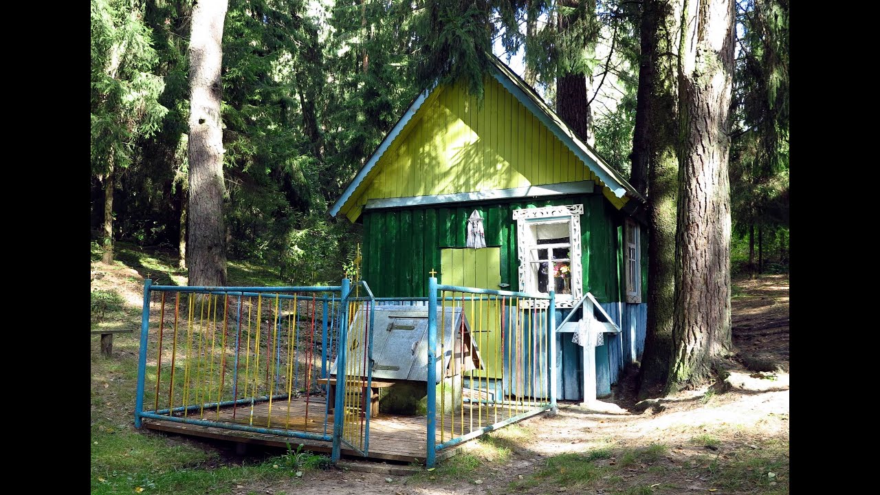 Лесная часовня